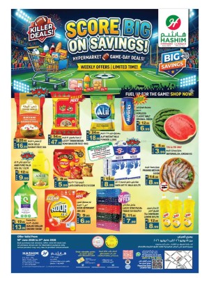 Score Big On Savings - Al Rashidiya, Ajman