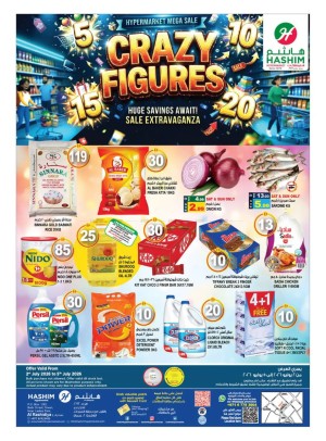 Crazy Figures - Al Rashidiya, Ajman