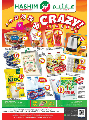 Crazy Deals
