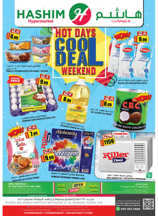 Weekend Deals