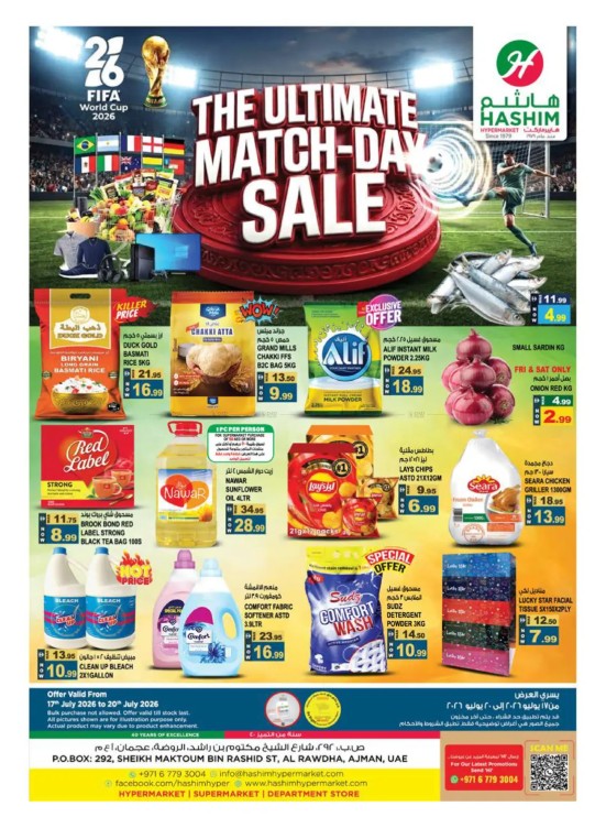 The Ultimate Match Day Sale - Al Rawda, Ajman