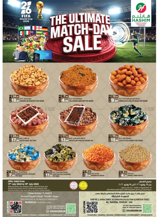 The Ultimate Match Day Sale - Muwaileh, Sharjah