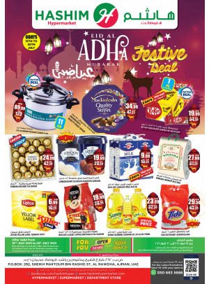 Eid Al Adha Offers