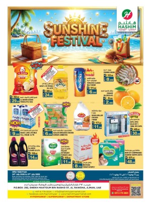 Sunshine Festival - Al Rawda, Ajman