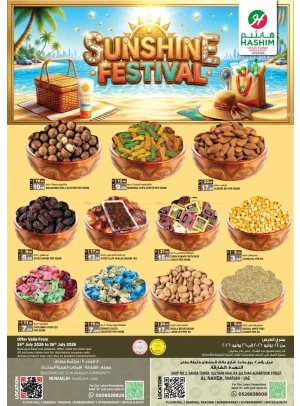 Sunshine Festival - Al Nahda & Muwaileh, Sharjah