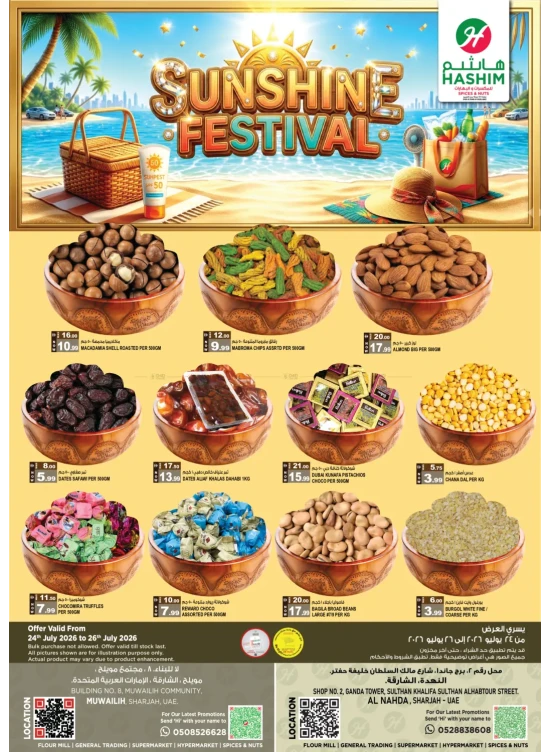 Sunshine Festival - Al Nahda & Muwaileh, Sharjah