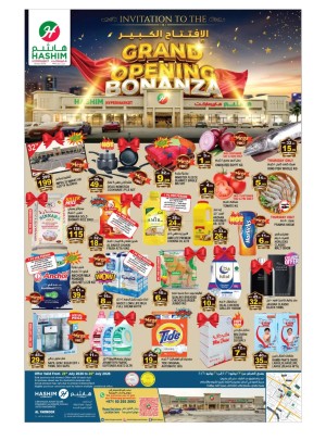 Grand Opining Bonanza - Al Yarmook, Sharjah