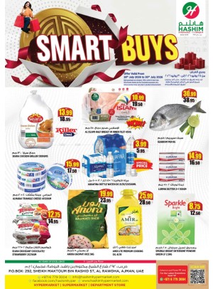 Smart Buys - Al Rawda, Ajman