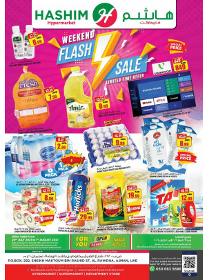 Weekend Flash Sale