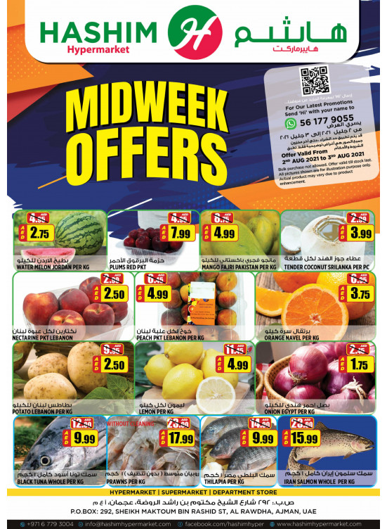Midweek Offers