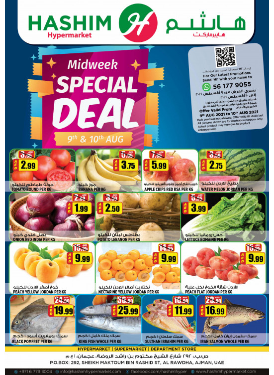 Midweek Special Deals
