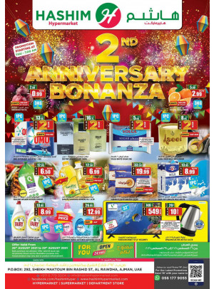 2nd Anniversary Offers