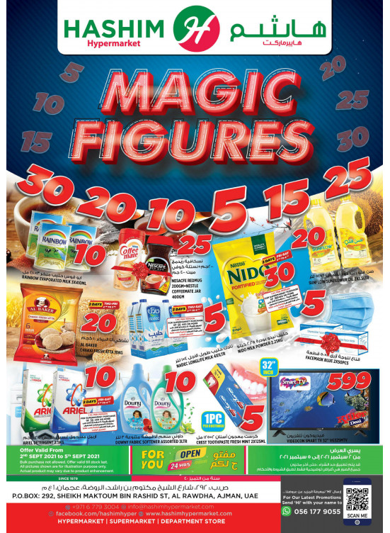 Magic Figures