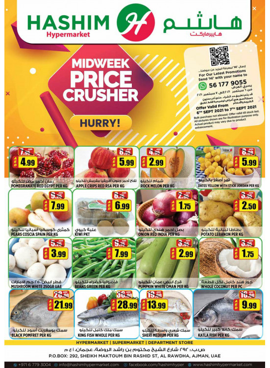 Midweek Deals