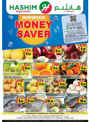 Midweek Money Saver