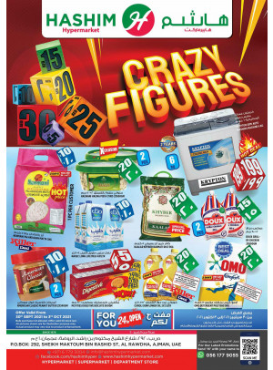 Crazy Deals