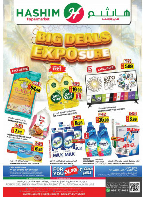 Big Deals