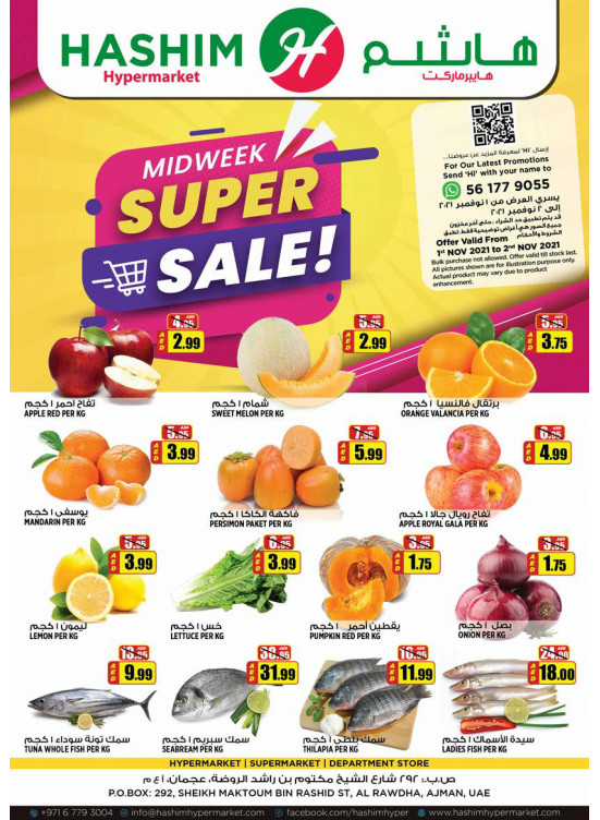 Midweek Super Sale