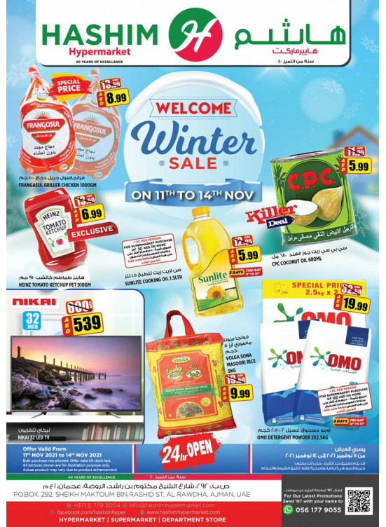 Winter Sale