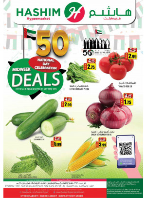 Midweek Deals