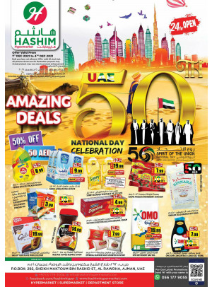National Day Deals