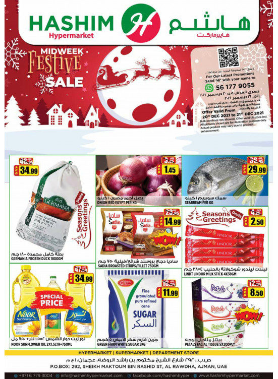 Midweek Sale