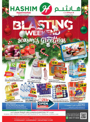 Weekend Deals