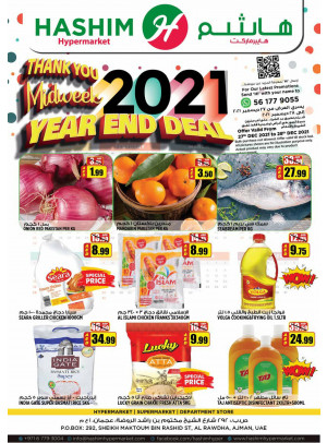 Year End Deals