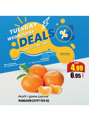 Midweek Deals