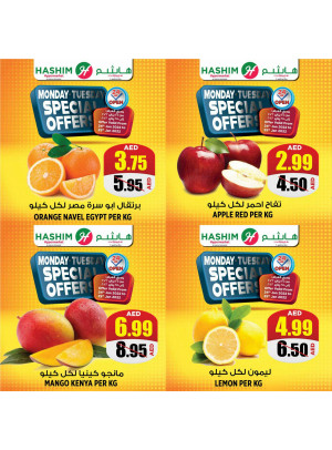 Special Offers