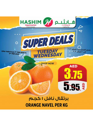 Super Deals