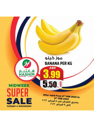Midweek Super Sale