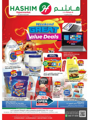 Weekend Deals