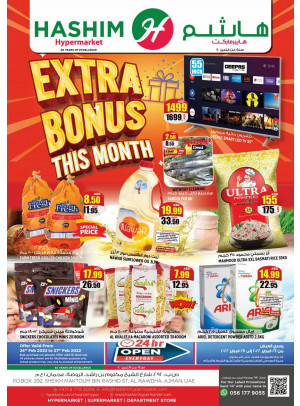 Weekend Deals