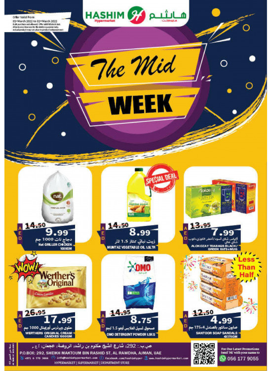 Midweek Deals