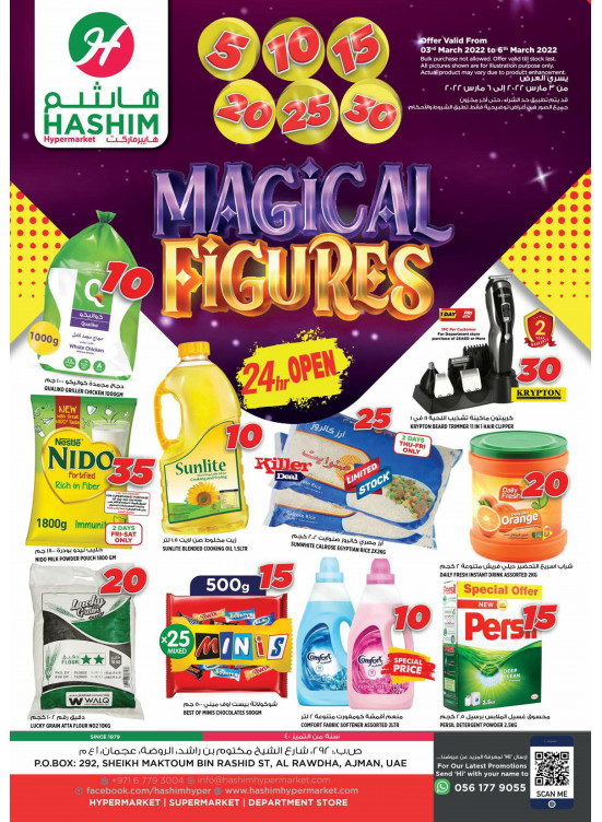 Magical Deals