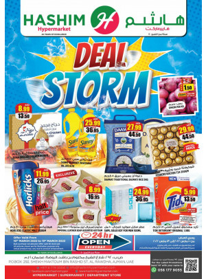 Big Deals