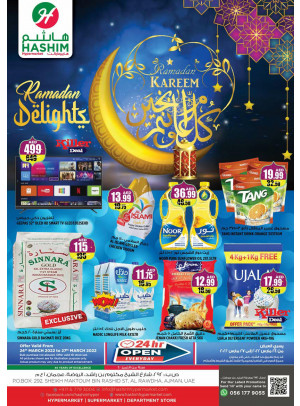 Ramadan Offers