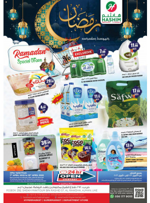 Special Offers