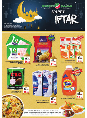 Happy Iftar
