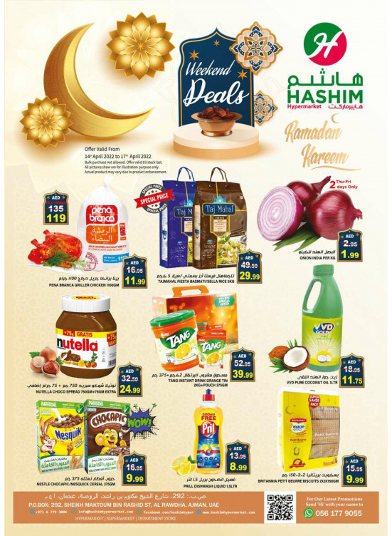 Weekend Deals