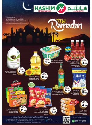 Midweek Deals