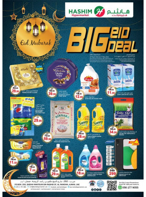 Big Eid Deals