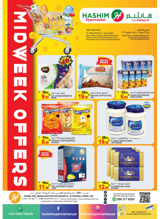 Midweek Offers