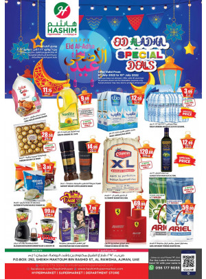 Eid Al Adha Deals
