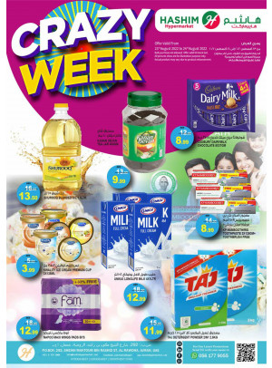 Crazy Deals
