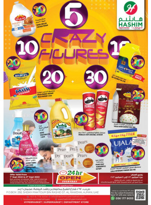 Crazy Deals