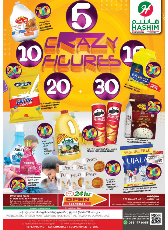 Crazy Deals from Hashim Hypermarket until 4th September Hashim