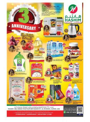 3rd Anniversary Super Sale