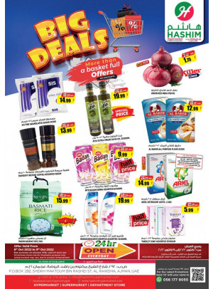 Big Deals